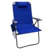 2-Pack 4-Position Oversize Beach Chair; Blue